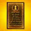 108 Time Jaap Of Navkar Mantra