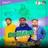 About Deewane Mohan K 2 Song