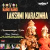 Namo Namo Lakshmi Narasimha
