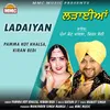 About Ladaiyan Song