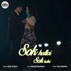 About Sokhalloi Sokhalloi Song