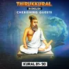 Kural 85 - Vitthum