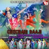 About Chechari Raaji Song