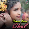 About Sampu Kora Chul Song