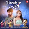 About Break Up Thayu Song