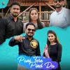 About Pani Tere Pind Da Song