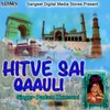 Hitve Sai Gauli