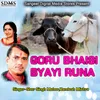 Goru Bhais Biyayi Runa