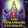 About Shri Shakambhari Panchakam Song