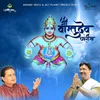 About Shree Vastudev Chalisa Song