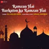 Ramzan Hai Barkaton Ka Ramzan Hai