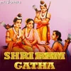 Shri Ram Gatha By Manoj Mishra