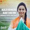 National Anthem - Indian Sign Language