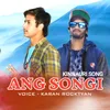 About Ang Songi Song