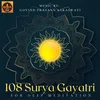 About 108 Surya Gayatri Song