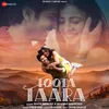 About Toota Taara Song