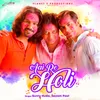 About Aai Re Holi Song