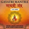 About Gayatri Mantra 108 Times Song