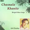 Chasnala Khanite