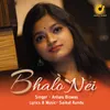 Bhalo Nei