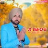 About 22 Vich 22 Ji Song