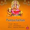 About Pambachatham Song