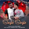 About Single Single Song