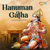 About Hanuman Gatha Song