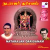 Madhuramaanathu