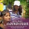 About Oota Palli Goindhama Song