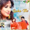 About Baho Me Song