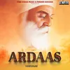 About Ardaas Song