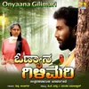 About Onyaana Gilimari Song