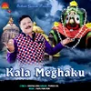 About Kala Meghaku Song