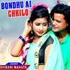 About Bondhu Ai Chhilo Song