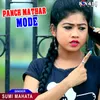 About Panch Mathar Mode Song