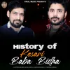 History Of Hind Kesari Baba Bidha