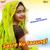 About Sasre Ku Jaoungi Song