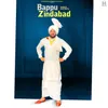 About Bappu Zindabad Song