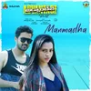 About Manmadha Manmadha Song