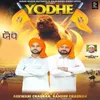 About Yodhe Song