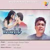 About Thandak Song