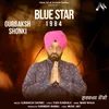 About Blue Star Song