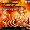 About Hanuman Amritwani Song