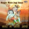 Shiv Chale Aage Aage