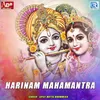 Harinam Mahamantra
