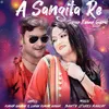 About A Sangita Re Song