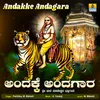 Andakke Andagara