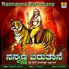 Nannanna Baruthane