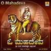 About O Mahadeva Song
